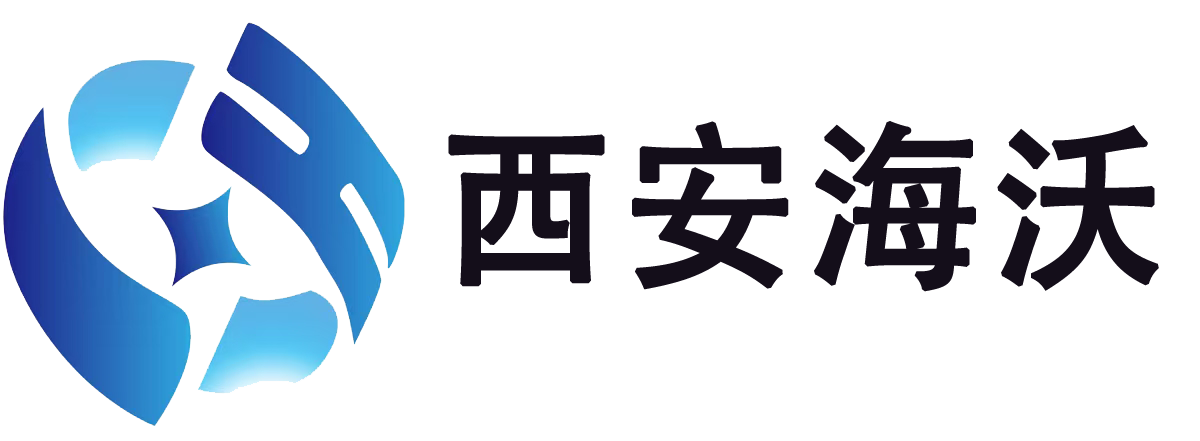 西安海沃计量检测有限公司